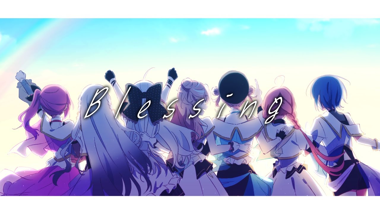 Blessing / covered by Idios