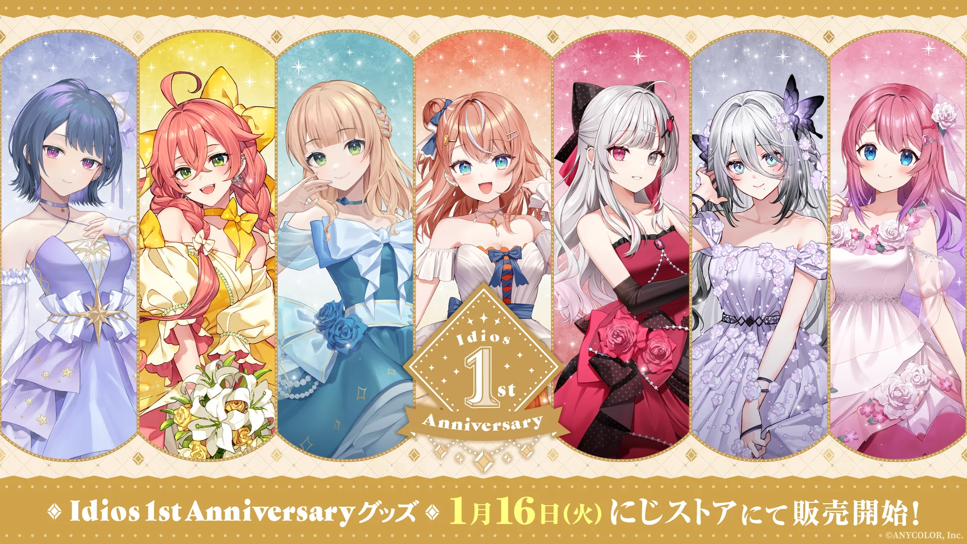 「Idios 1st Anniversary」グッズ発売