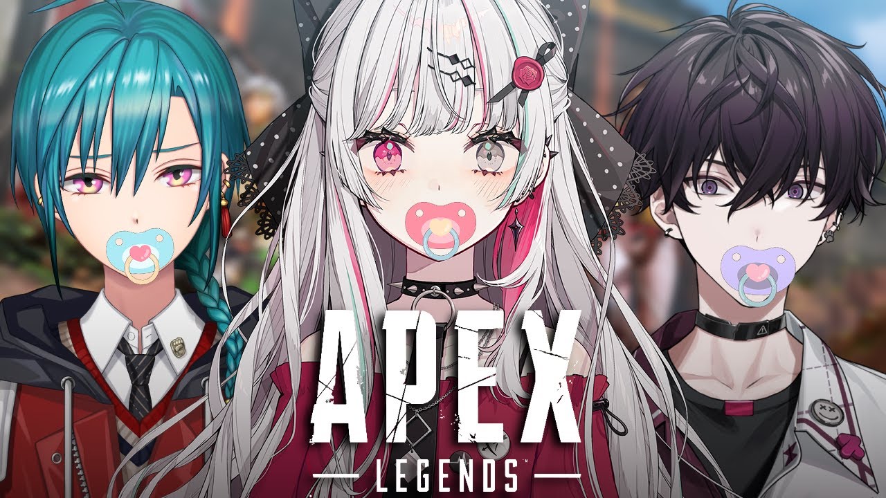 【APEX】最初で最後のばぶぺくす