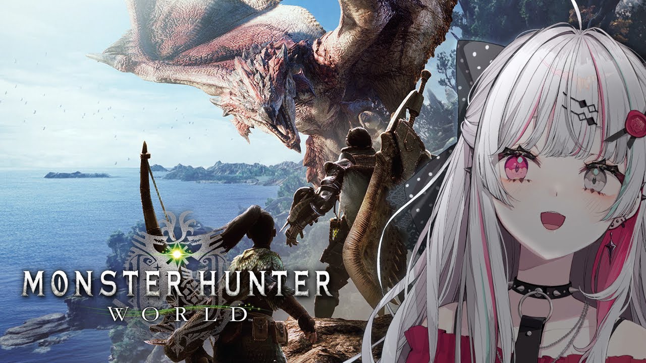 【モンハンワールド】初見じゃないはずのMHW！！狩猟から逃げるな