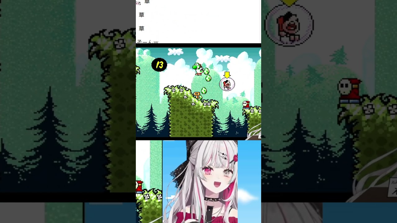 なにしてんねん