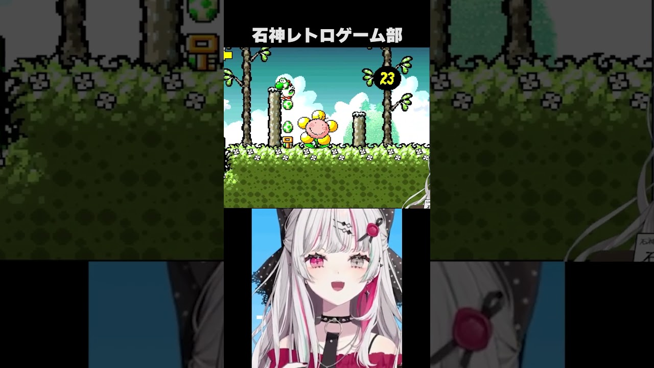 目標未達