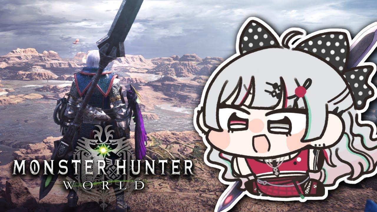 【MHW #6】操虫棍使いこなし屋さん