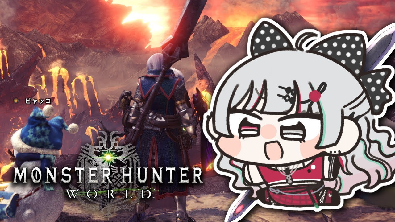 【MHW #7】ネルギガンテ倒すぞ！！！！！！！！！