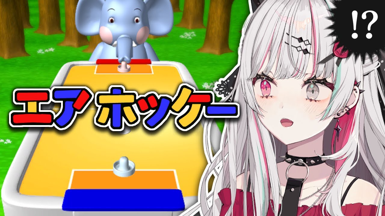 【これ知ってる？】昔のPCに入ってた懐かしすぎ＆激ムズのゲーム
