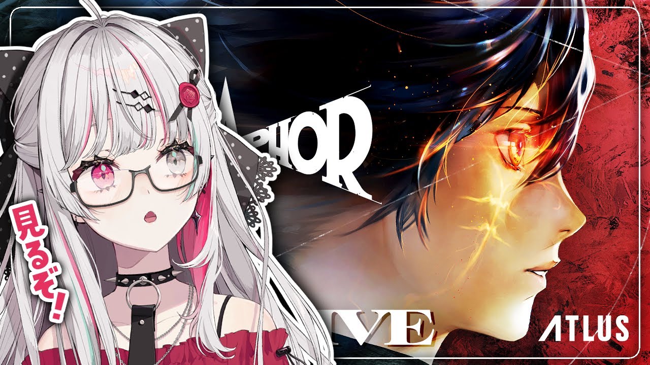 【メタファー：リファンタジオ】アトラスさん最新作PV公開きた！！同時視聴するぞ