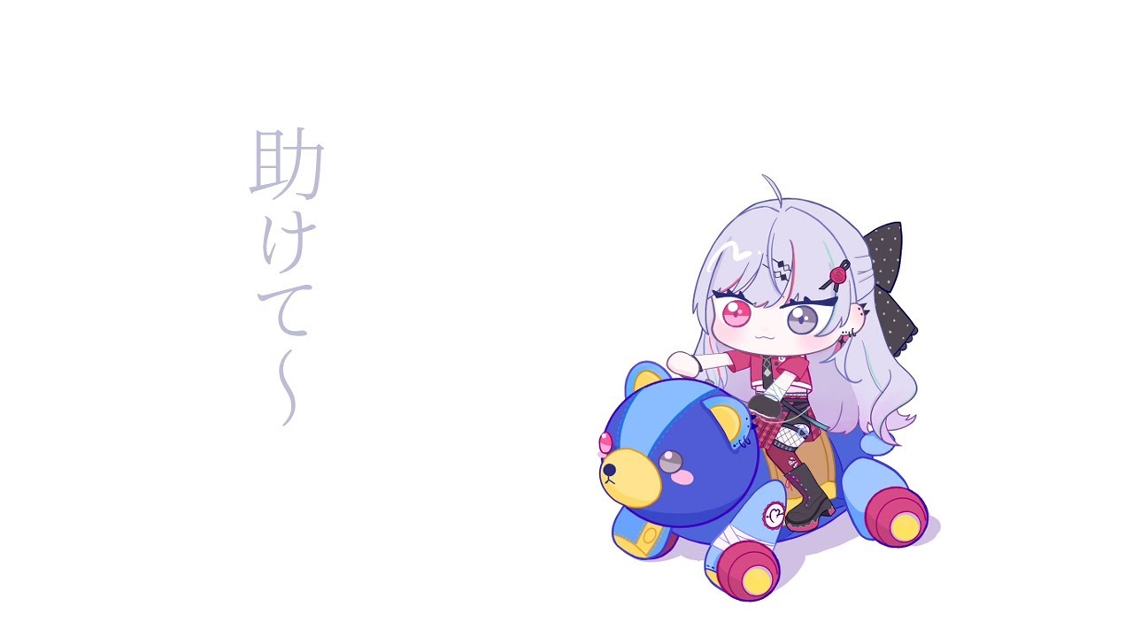 【マリカ杯】大会練習武者修行最終日～助けて～