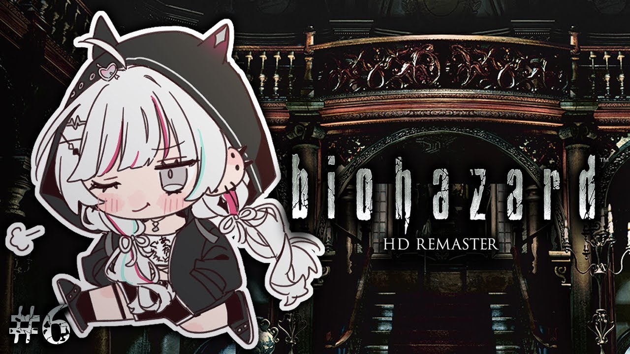 【biohazard HD REMASTER #6】ハンターさんとかいうやつ？思いのほか雑魚・・・ｗ