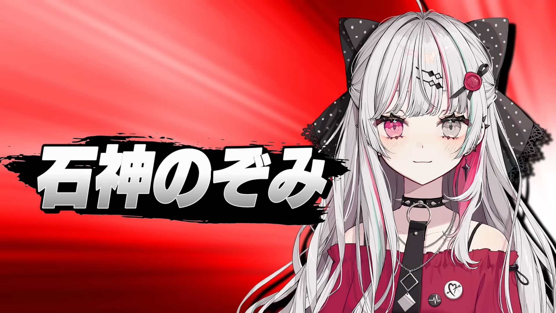 【#にじさんじスマブラ杯 】2024出場ライバー キャラ選択ボイスまとめ