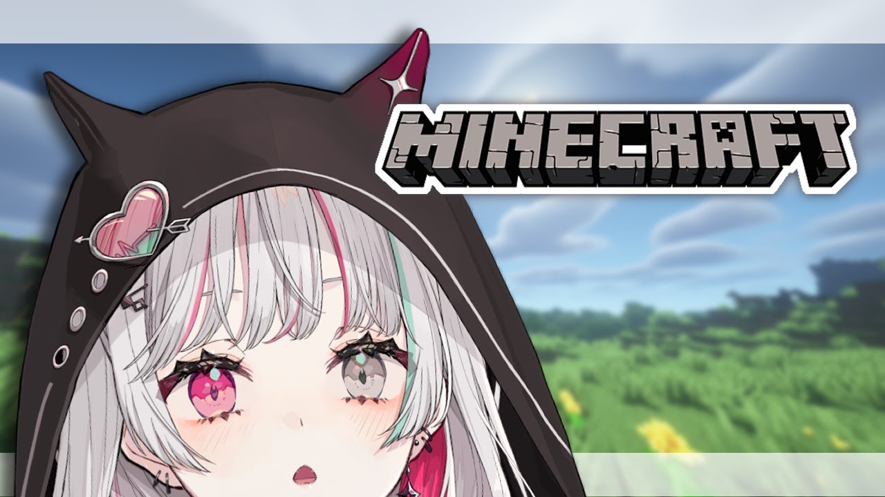 マイクラをやるなら今！ｗ／ししどうさんとその仲間たち