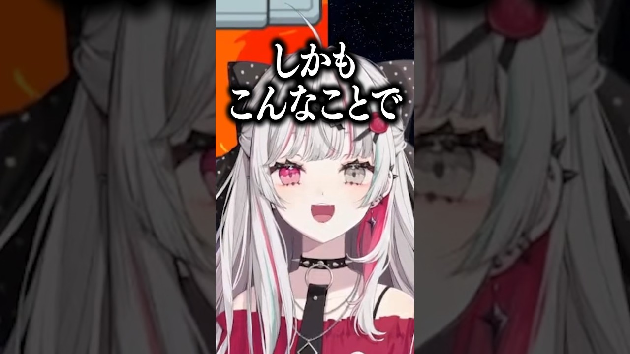 小清水透にマウントを取る石神のぞみ