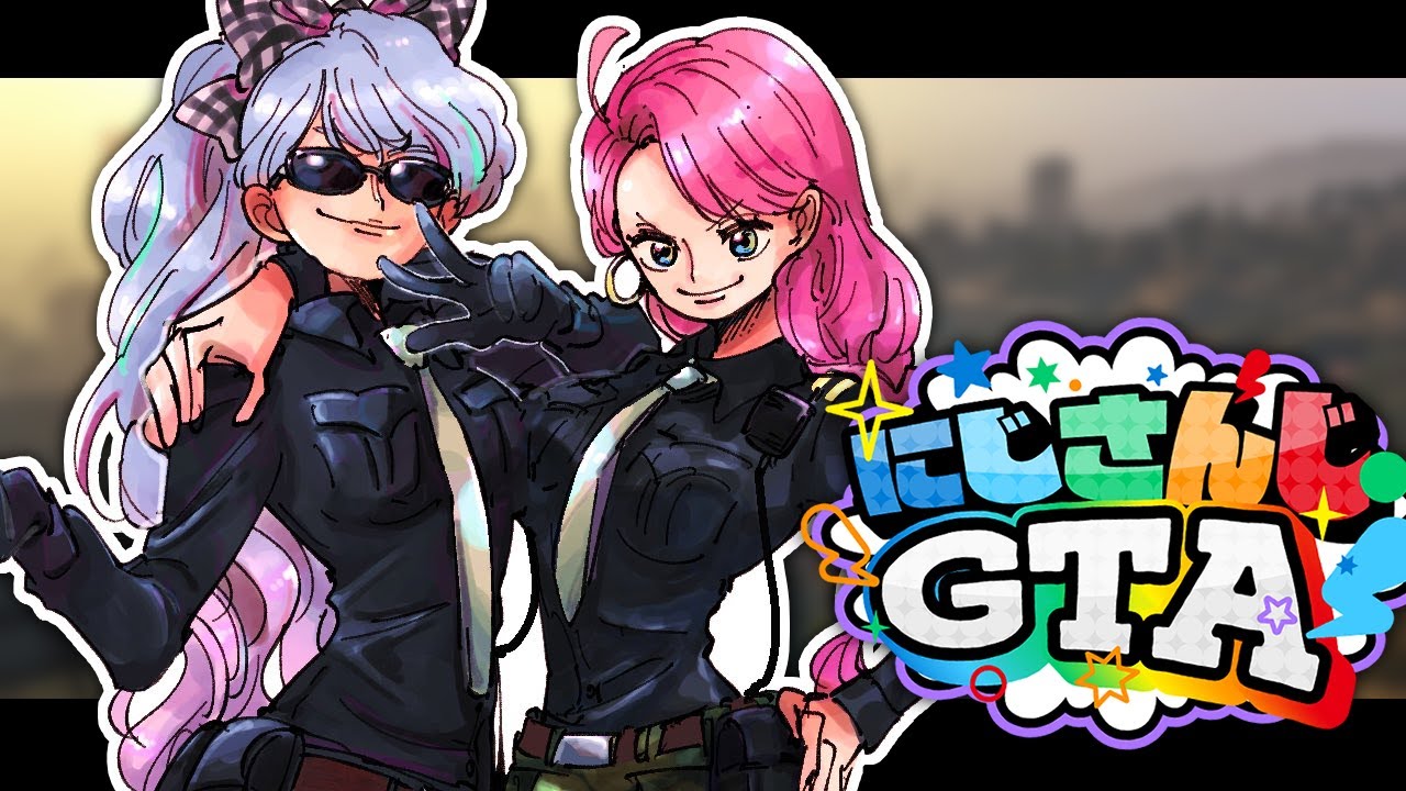 【#にじGTA】Day5！俺たちが最強だろうが