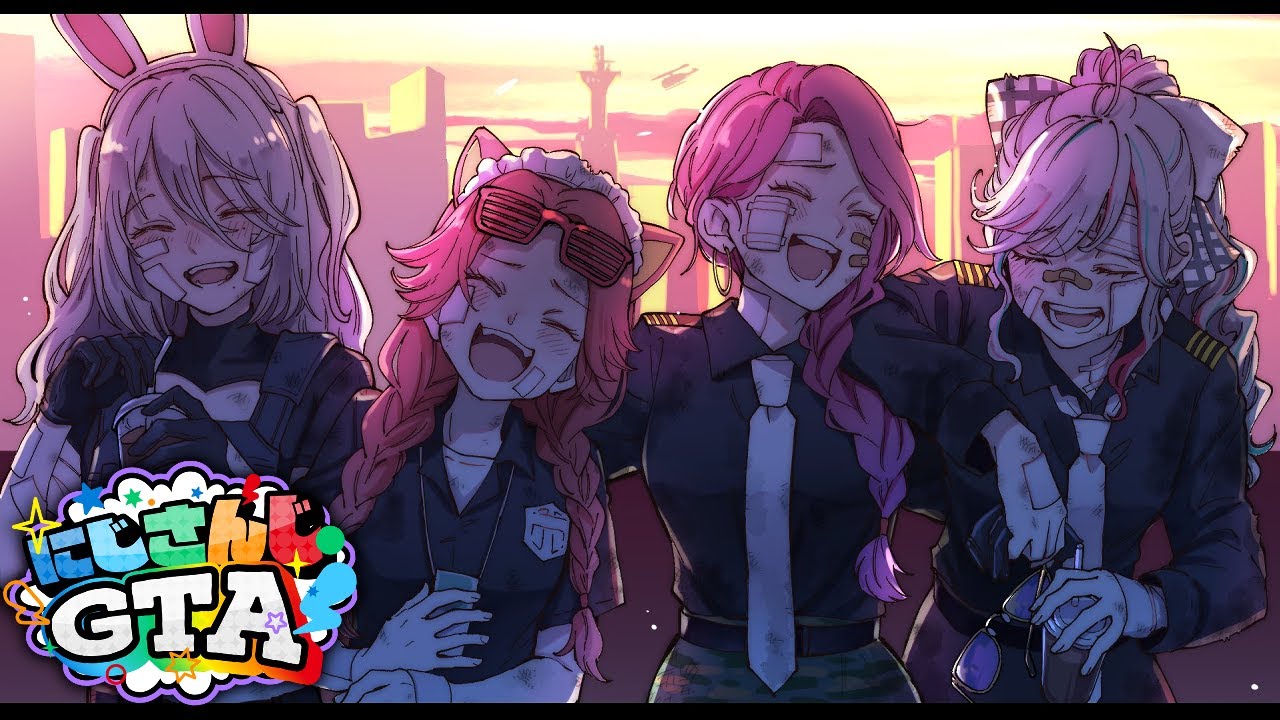 【#にじGTA】Day6！今日も私たちは警察として街を守るよ（シリーズ全般含む）