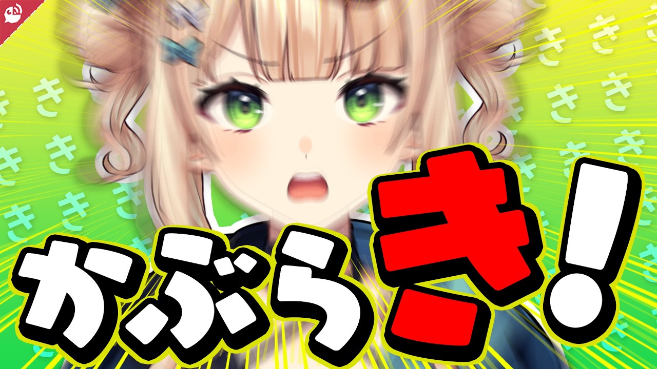 鏑木の読みを指摘する石神
