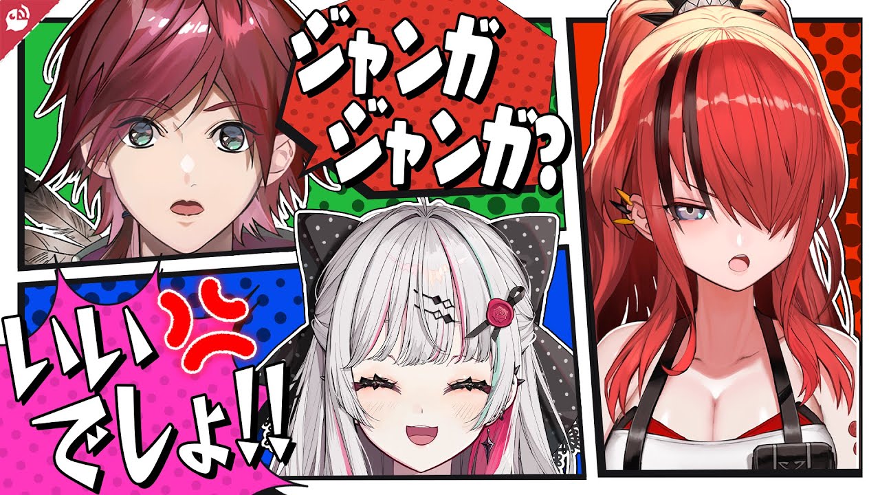 【ギャル？】ノリが良すぎるローレン・イロアスとレイン・パターソンと石神のぞみのAPEXまとめ