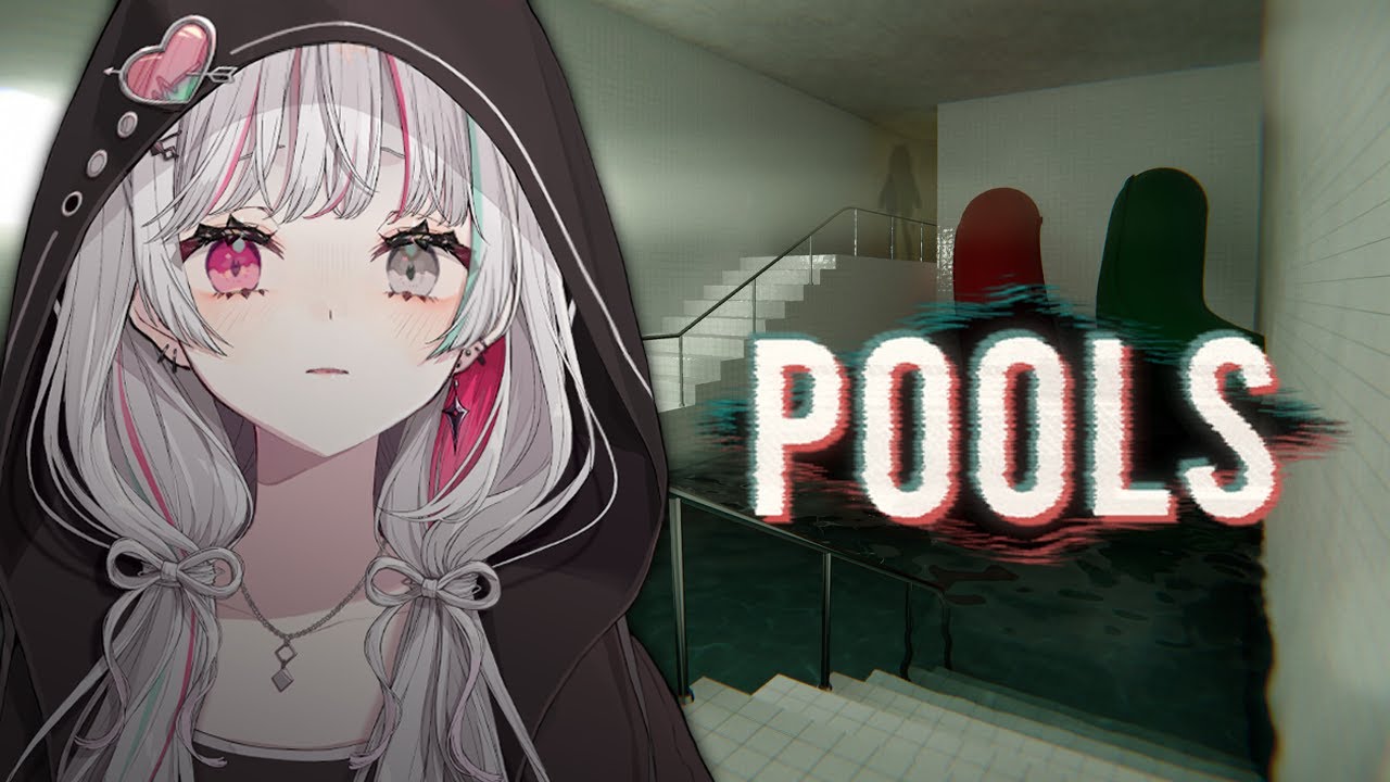 【POOLS】深夜にリミナルスペースをただただ散歩しよう
