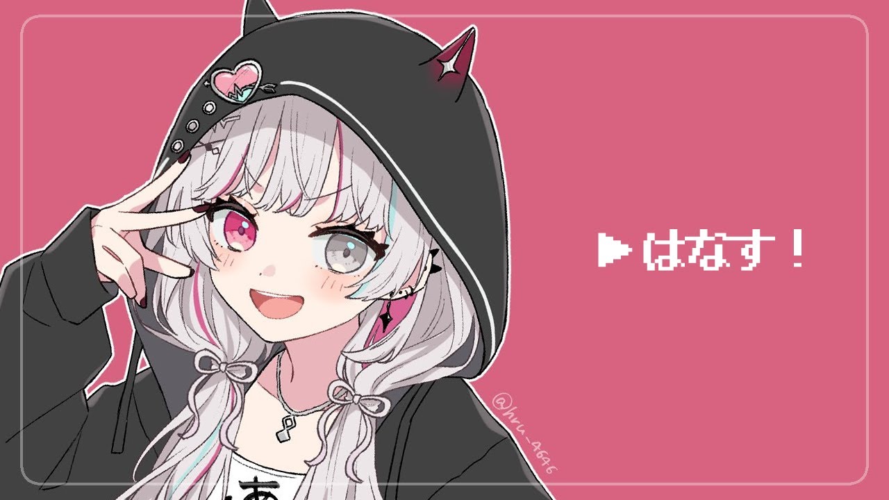 ▷雑談をしろ！～のぞめる歌みた第一弾が上がったし海洋恐怖症にもなった～