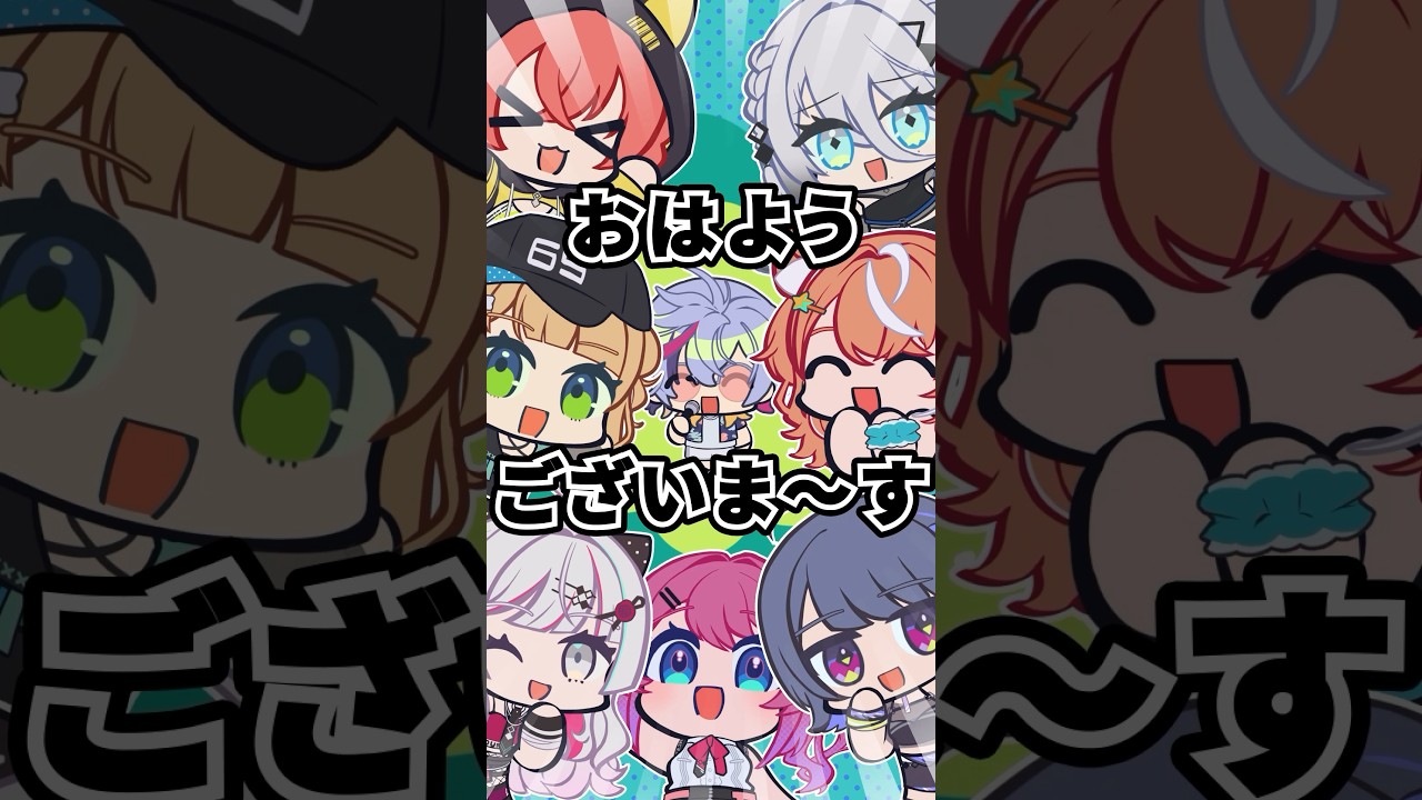 多勢に無勢