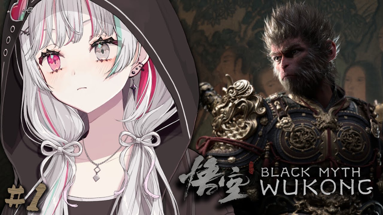 【黒神話：悟空／Blackmyth: Wukong #1】超話題の西遊記アクション冒険ゲーム！？