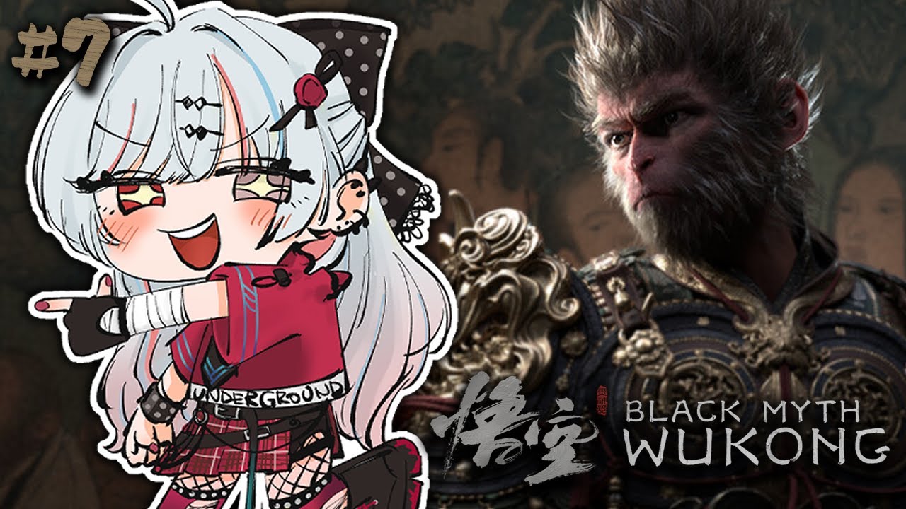 【黒神話：悟空／Blackmyth: Wukong #7】行くぞ！デス火山！！！！／第5回「日落紅塵」～