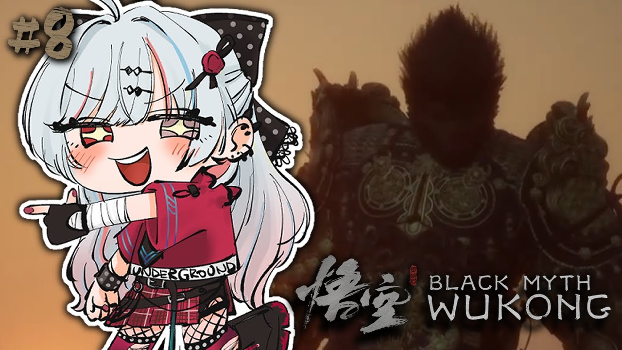 【黒神話：悟空／Blackmyth: Wukong #8】そして花果山へ／第6回「未竟」～
