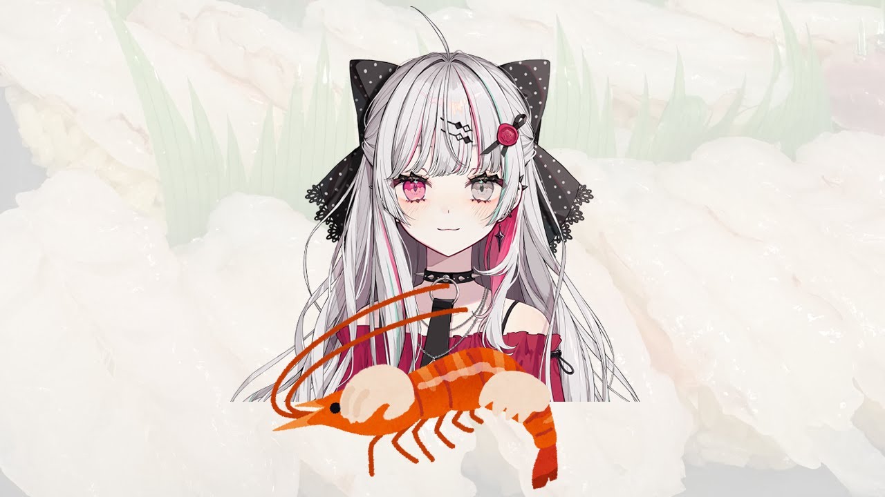 エビ食え