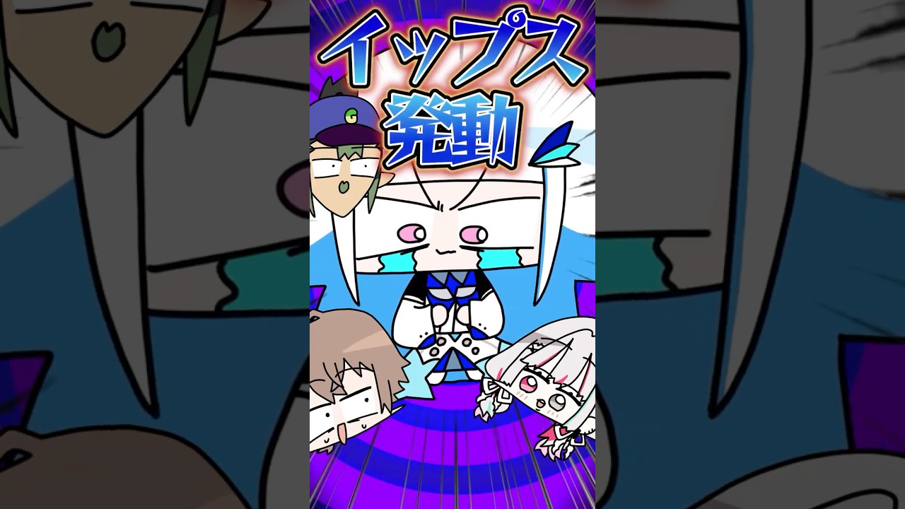 チャイカ監督を激励するギャラクシーな銀河立の生徒たち【にじ甲】