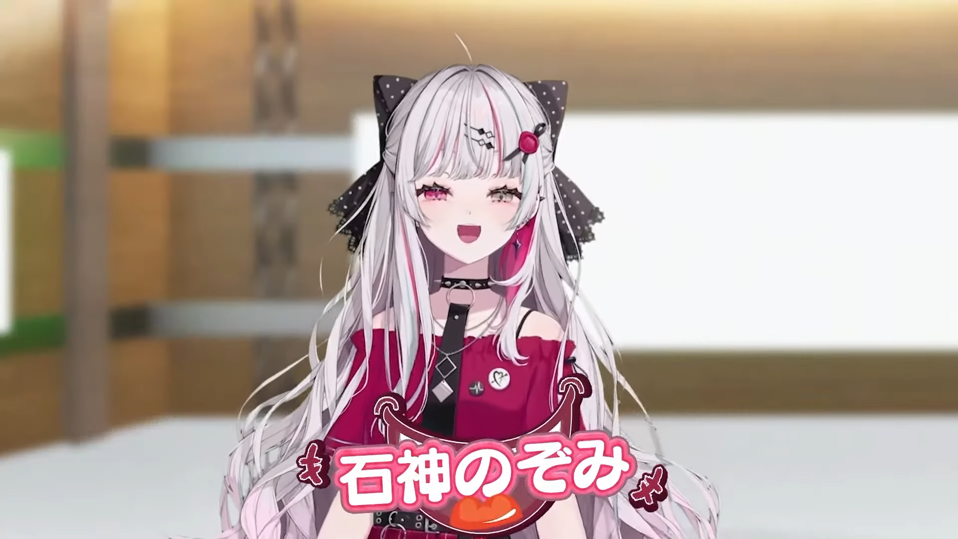 にじさんじライバーのトップに輝くのは誰だ！？に助っ人ライバーとして出演