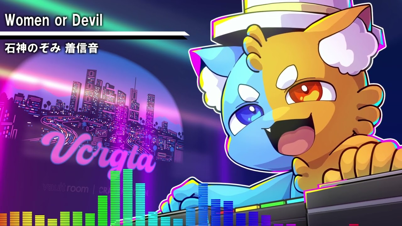ズズさん制作の石神専用着信音が公開