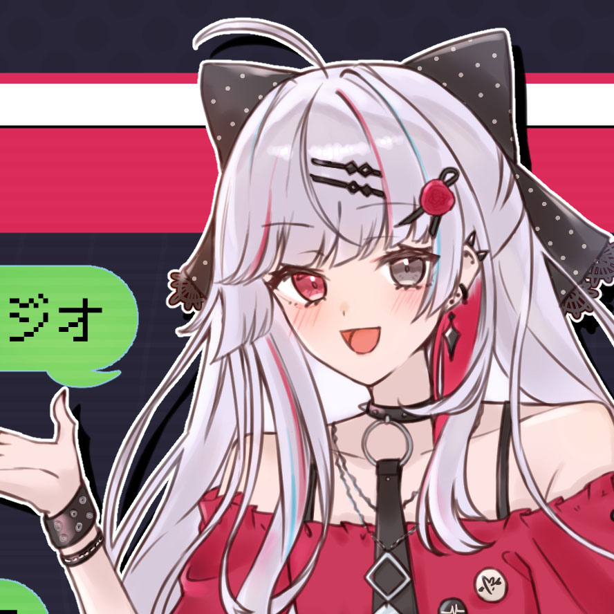フミノ