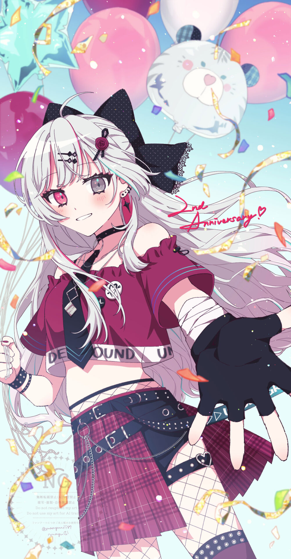 まゆ月