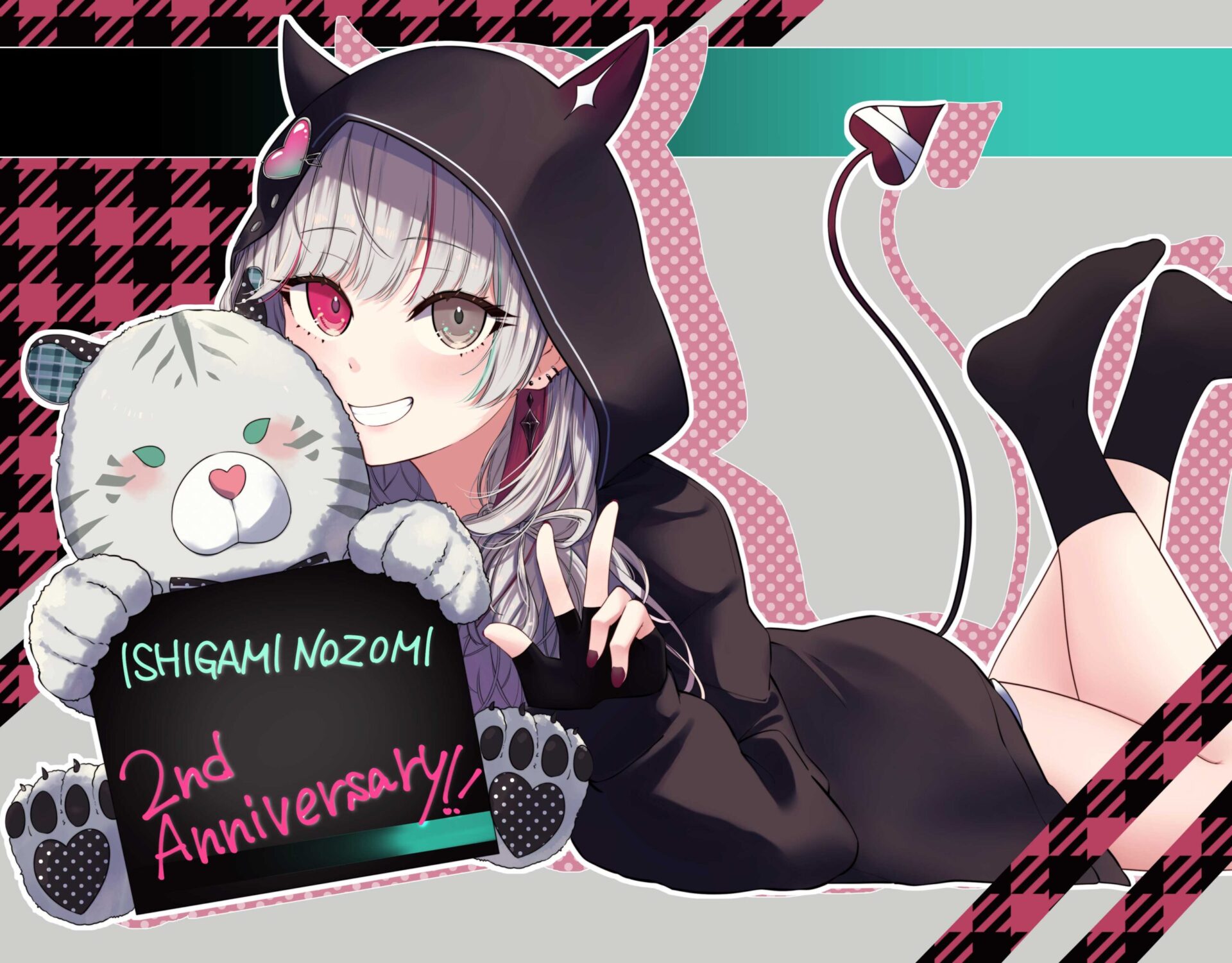 ねこばす