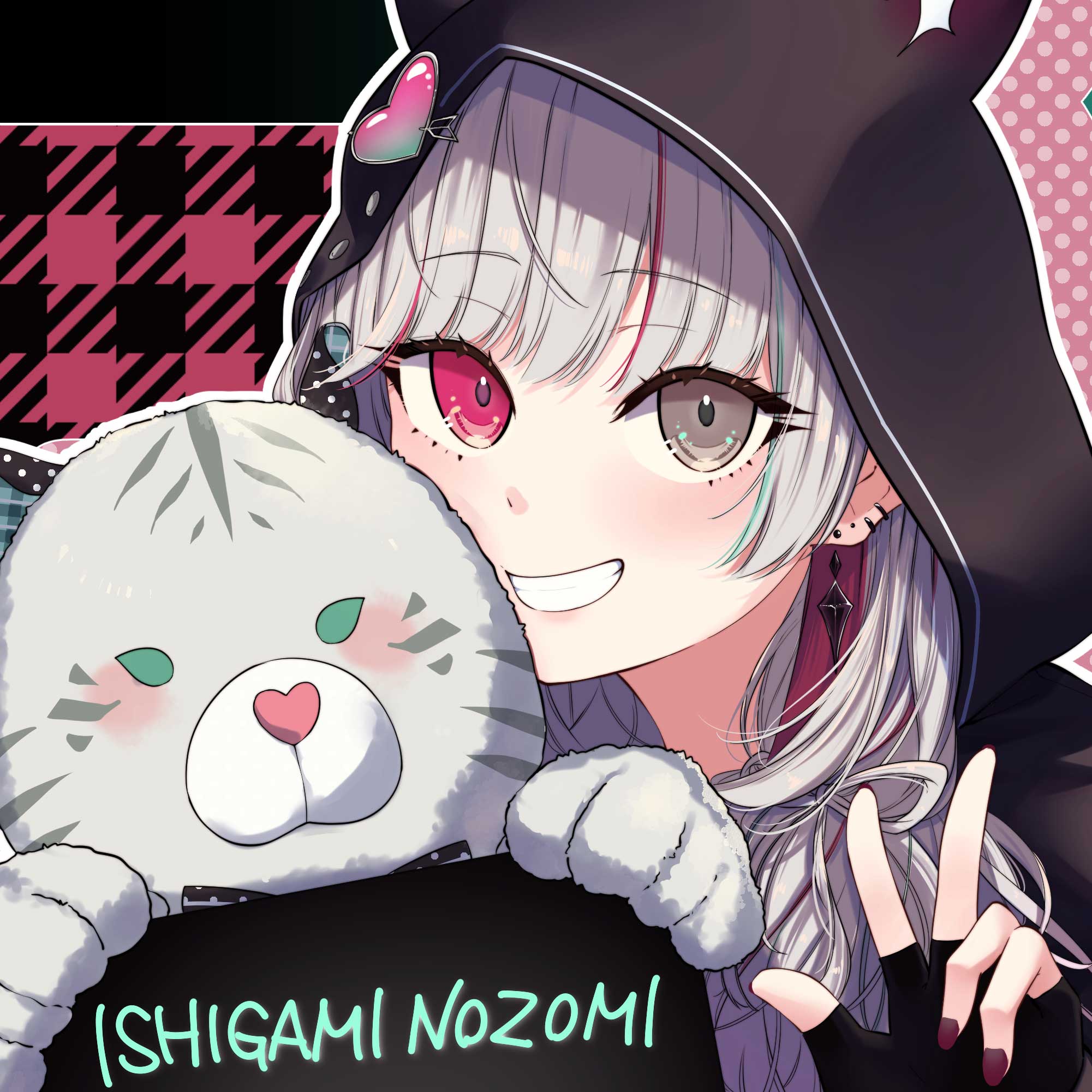 ねこばす