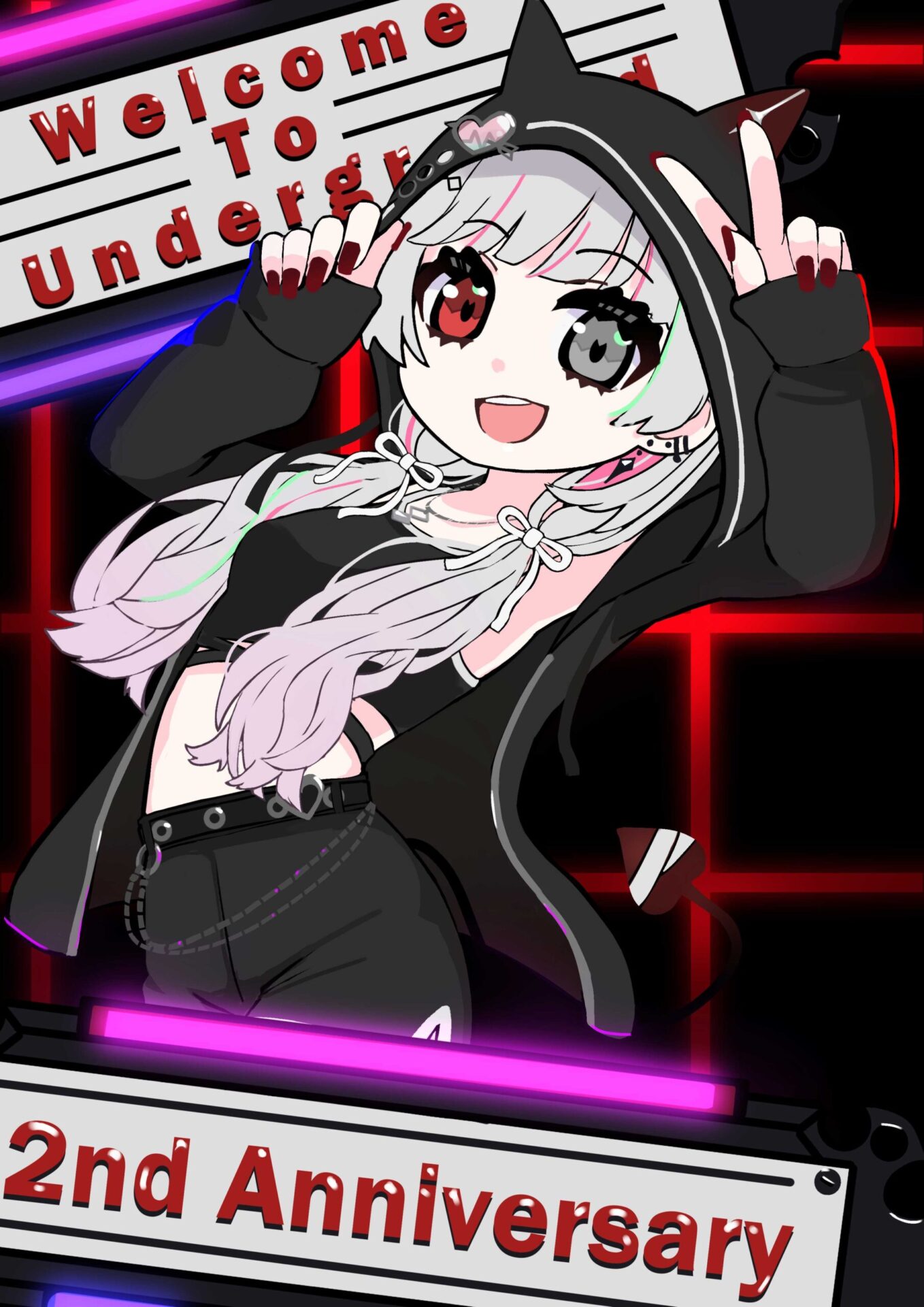 オニキ