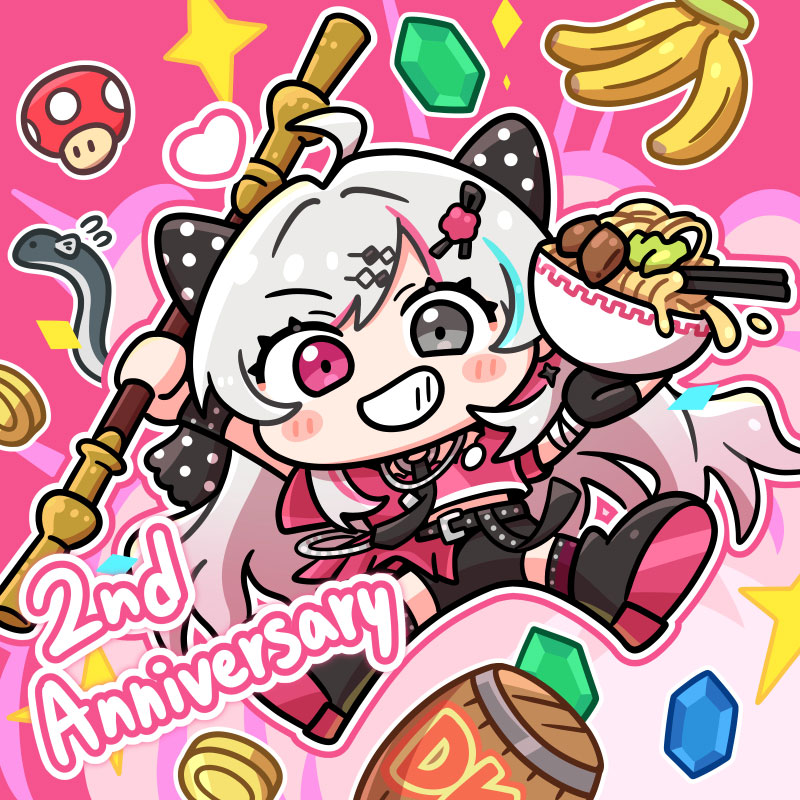 ぽんがり