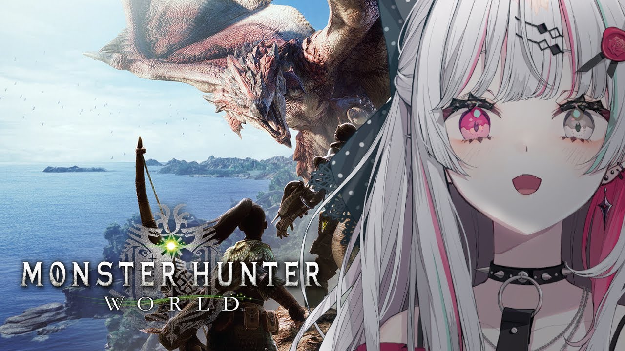 【モンハンワールド #2】初見じゃないはずのMHW！！こんなにモンハンっておもろかったのかよ