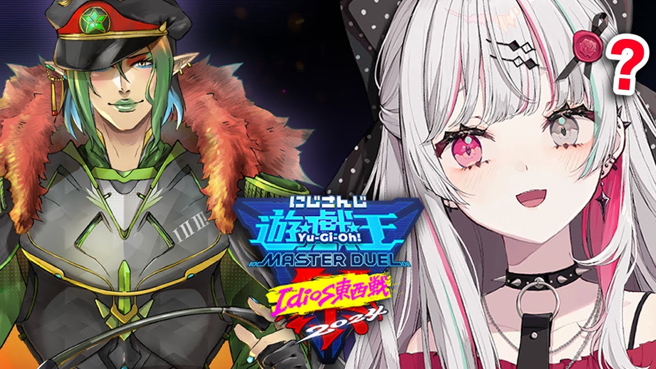 【遊戯王マスターデュエル】初心者講座🔰チャイカ大将にデッキ構築を教わろう！