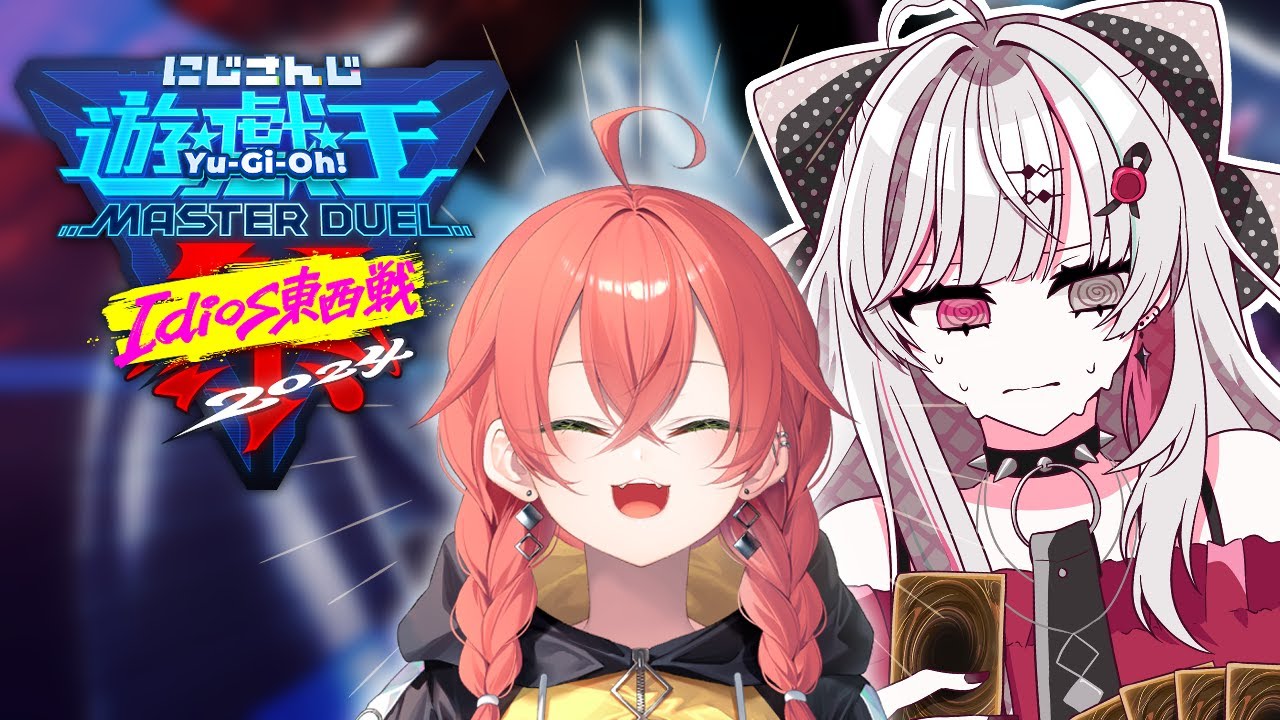 【遊戯王マスターデュエル】初心者🔰練習するぞ！！あかり先生に稽古つけてもらったりもする