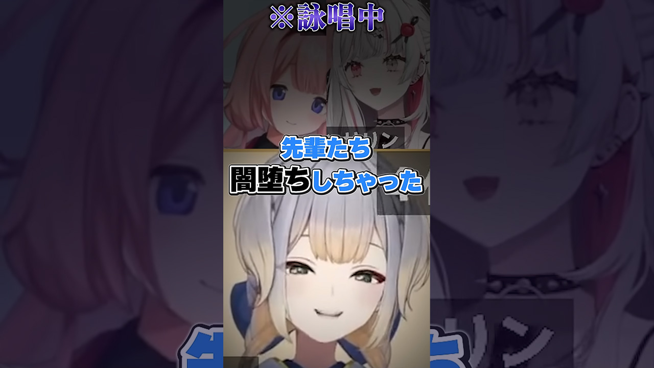 マリパプレイ中に闇堕ちするVTuberたち