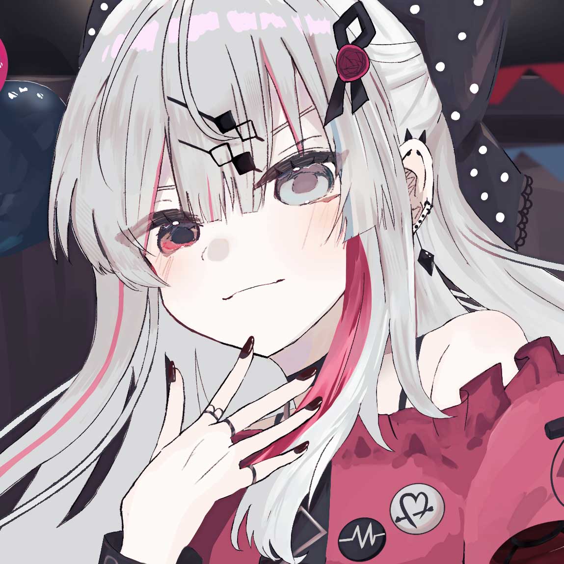 Ner