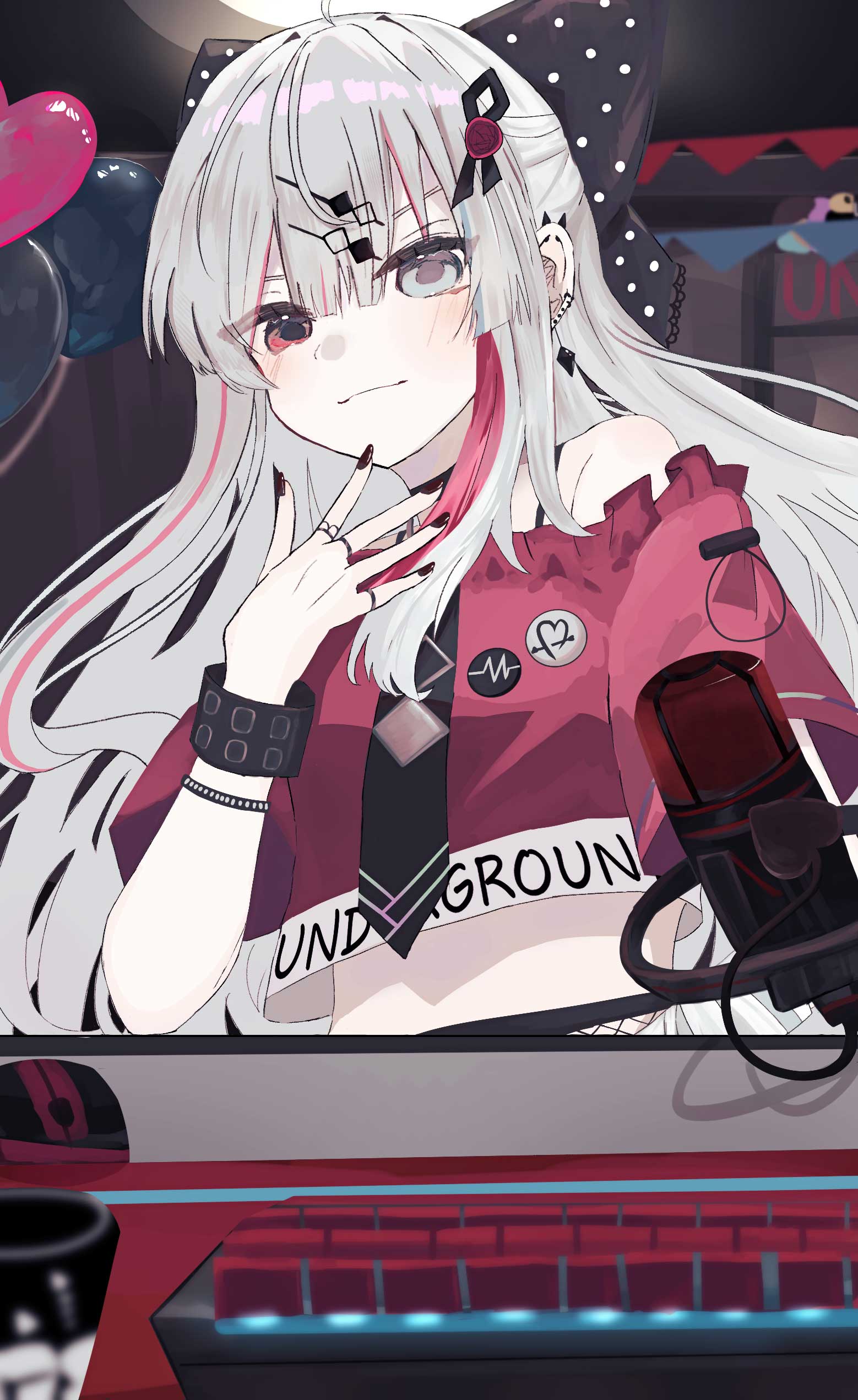 Ner