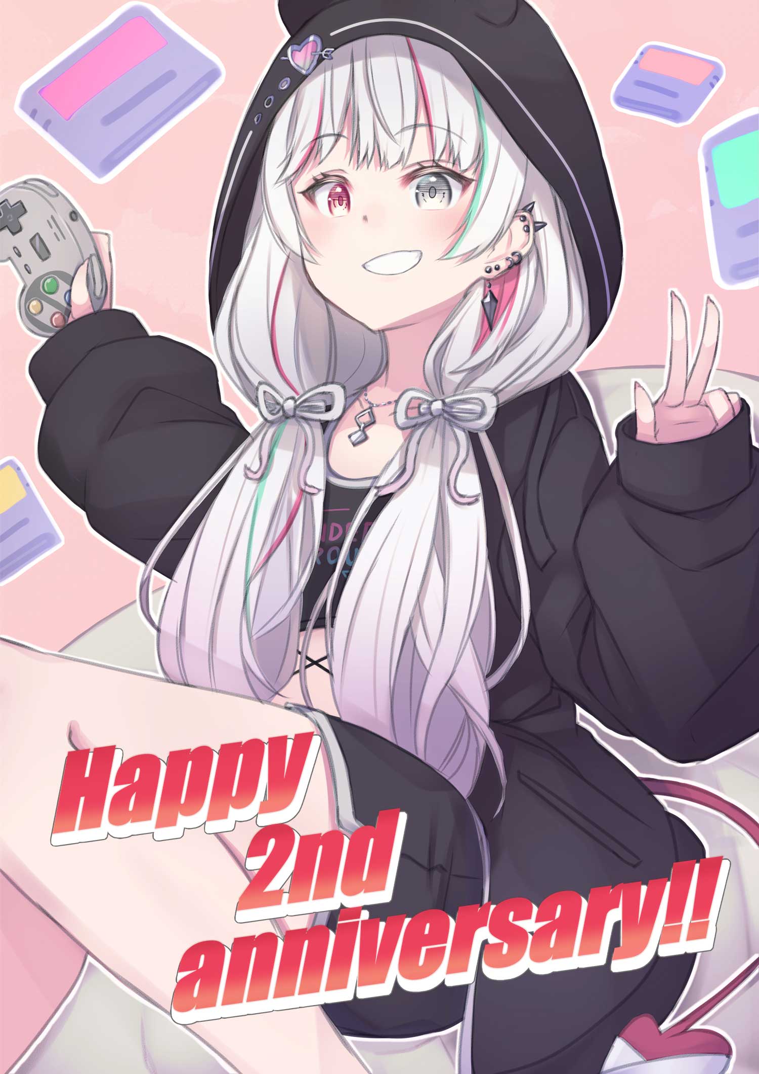 あんこジャム。