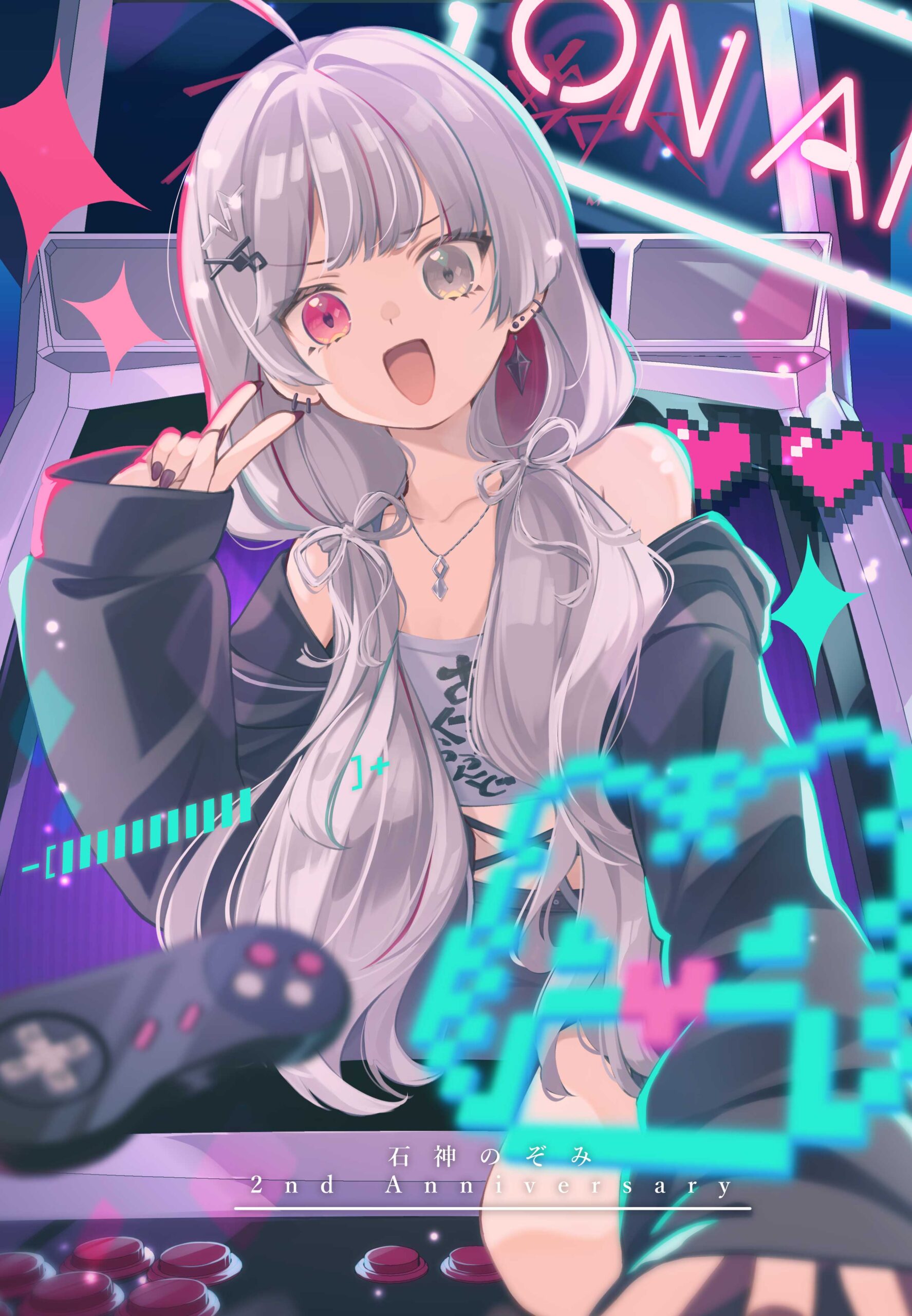 夏樹テル