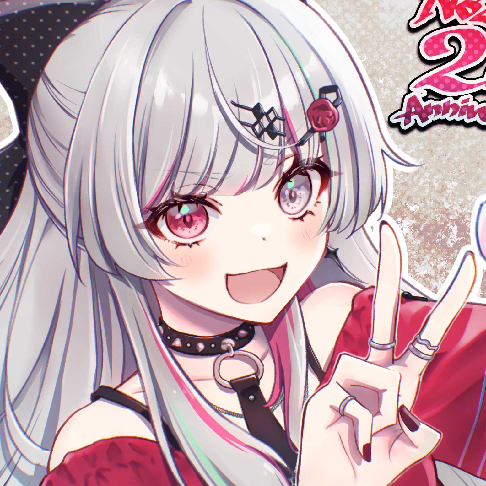 どくろぞうすい