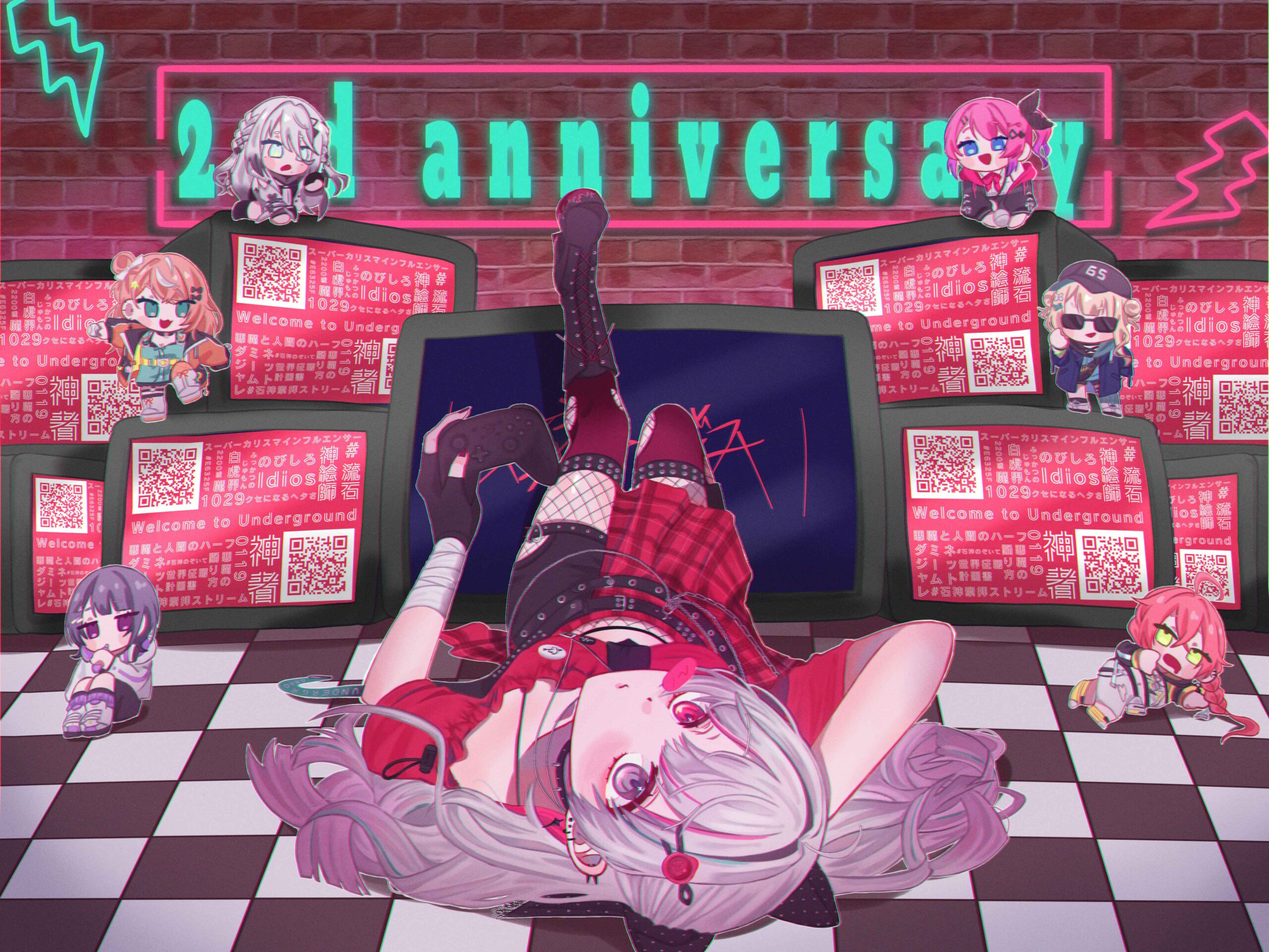 はみご