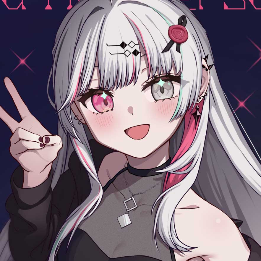 ひた