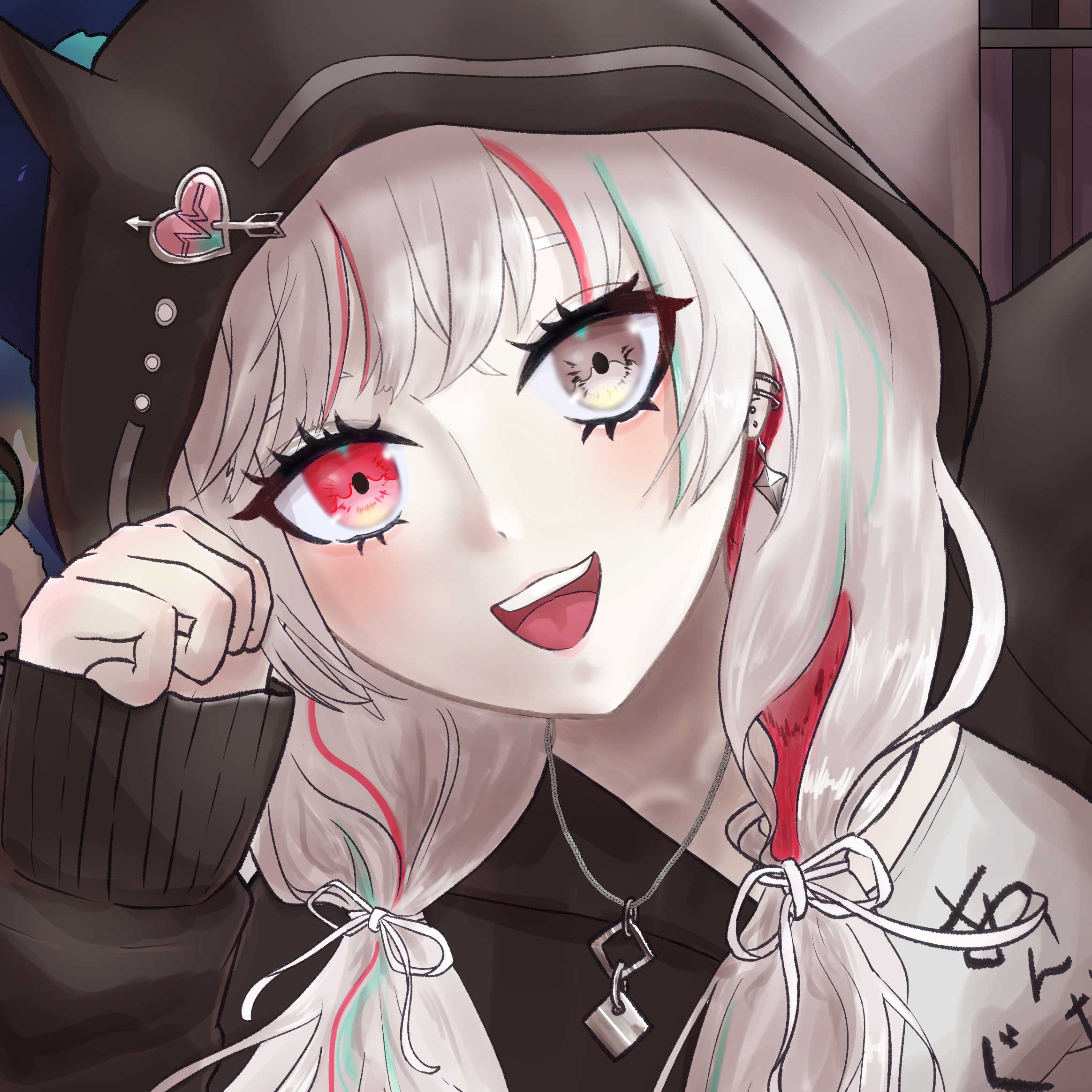 ましぃ