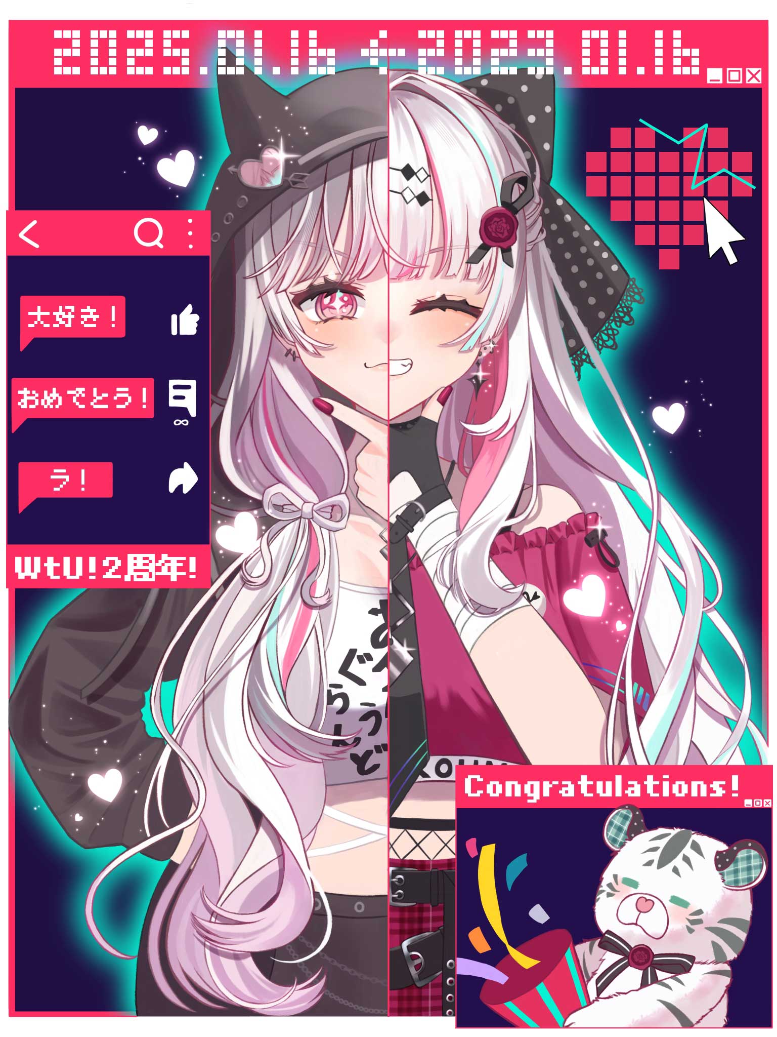 3狐