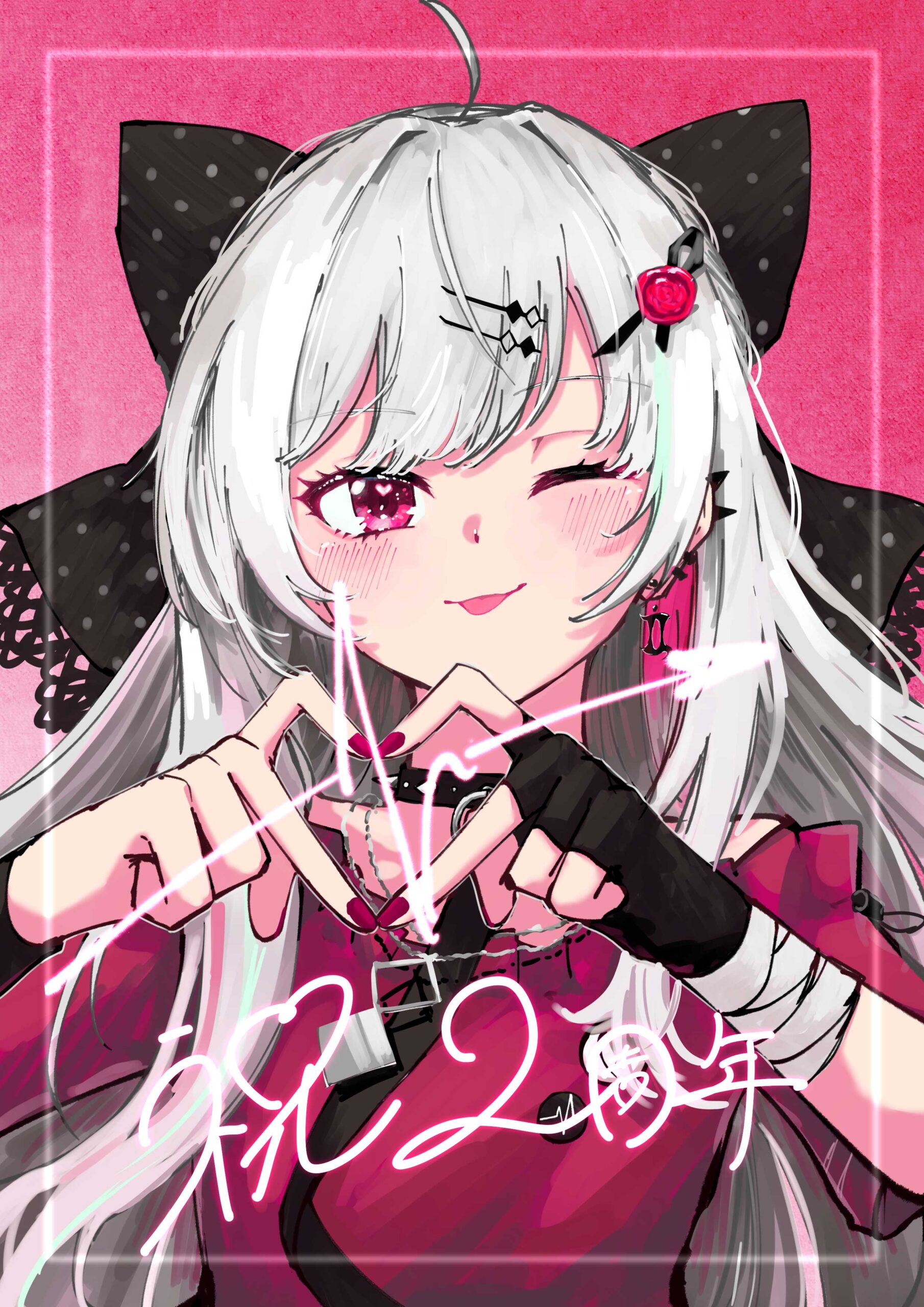 おこた
