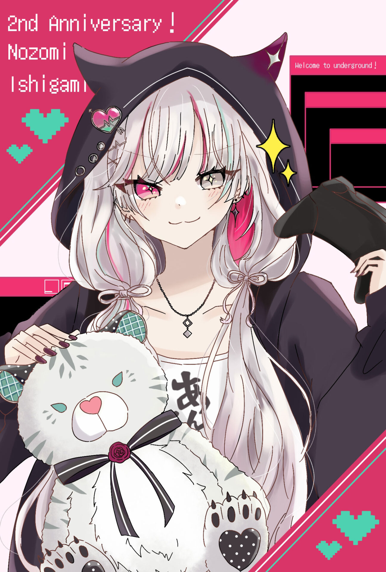 ぺん